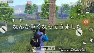 ソロスクワットに神曲付けたら、キル集みたいになっちまった
