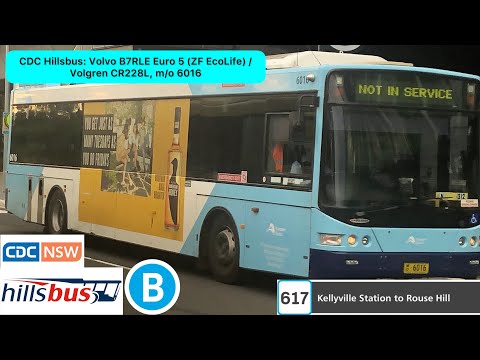 CDC Hillsbus: Volvo B7RLE Euro 5 (ZF EcoLife) / Volgren CR228L, m/o 6016
