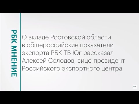 Обложка видео