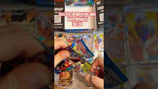Pokémon Mega Brave Display Opening 30/30 #pokemon #pokemoncards #shorts