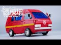 SwiftTransform NEW IRONHIDE FansToys Ironhide FT FM 03 G1 Transformers Autobot 透模玩速变 FT FM