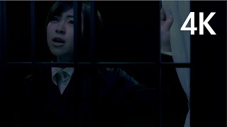 Hikaru Utada 「FINAL DISTANCE」Music Video(4K UPGRADE )