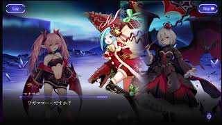【アンノウンブライド】イベント　夢見る夜に祝福を後編　魔物使いのオッサンがぐだぐだ喋りながらやる動画