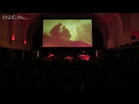 Модель Для Сборки @ Выступление в ЛенДок. 03.11.2024. (Санкт-Петербург).