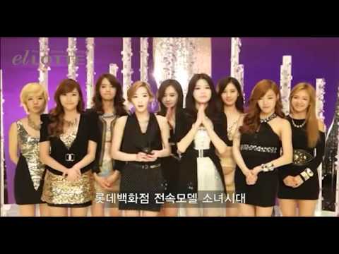 120330 SNSD - Interview @ Lotte Department Store
