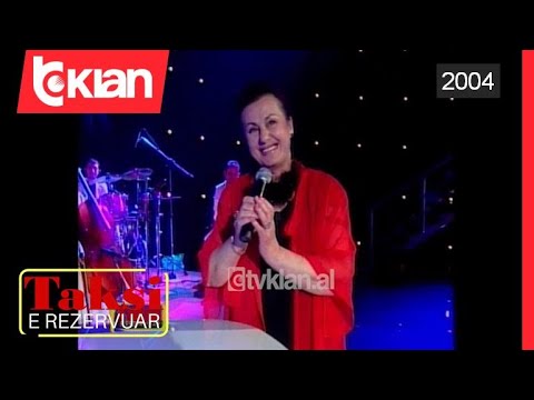 Anita Take - Kolazh (Taksi e rezervuar)