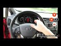 Saabkyle04​ Kia Horn