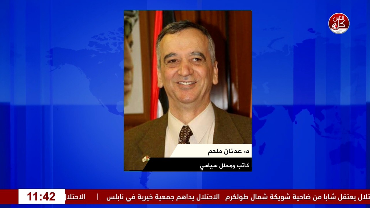 "قبل ان يسقط السقف".. دعوات لمراجعة المشهد الفلسطيني وتوحيد الصفوف