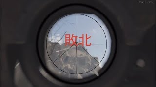 下手なやつが久しぶりにヤるとこうなる！！