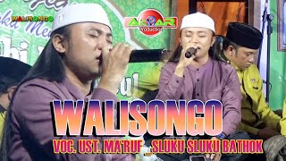 Download lagu sluku sluku Bathok : ustad ma'ruf kendang kempul Walisongo pim yai Abunawas Sidoarjo live maron mp3 Download lagu sluku sluku Bathok : ustad ma'ruf kendang kempul Walisongo pim yai Abunawas Sidoarjo live maron mp3