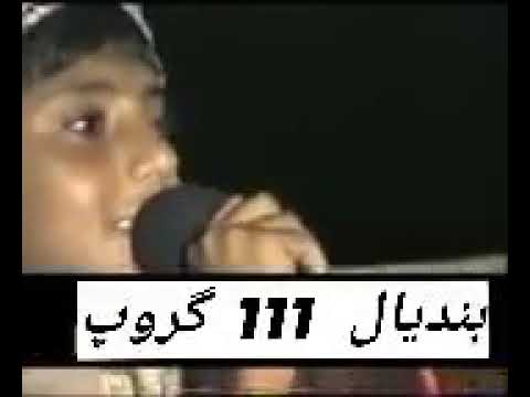 Tu mil wanja ha nasha chut wanja ha