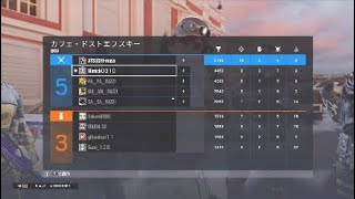 シージ#1　8ラウンド16キル4デス*