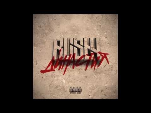 12. SILENT CITY x RUSTY - ВЯРА