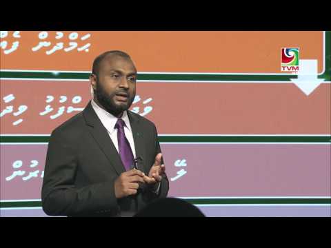 Rahumathuge Nabiyya Episode 20 - Dr Mohamed Shaheem Ali Saeed