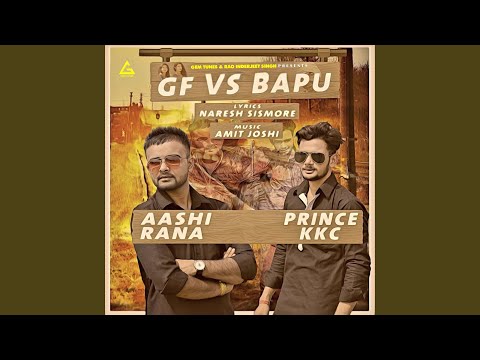 Gf Vs. Bapu