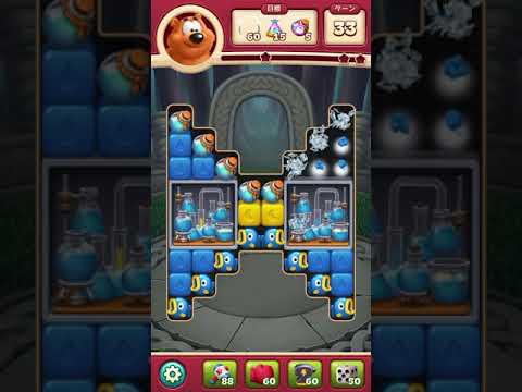 #ToonBlast #Level 3570