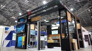 Download lagu 【展示会レポート】Japan DX Week 春 2025 mp3