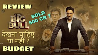The Big Bull Movie Review, Budget And Sold Price
