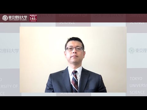 東京理科大学物理学園賞 受賞コメント 飯田 史也 氏