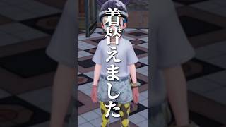 【ネタバレ注意】トンチキコーデで推しと邂逅する緋八マナ【切り抜き/緋八マナ/にじさんじ】