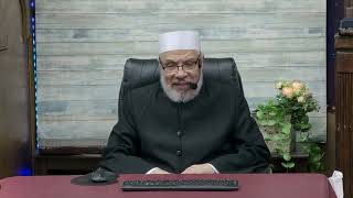 ارباح الأموال الحرام أو المختلطة/الخمــيس (20-6-2024م) ١٤ ذي الحجــة ١٤٤٥هـ image