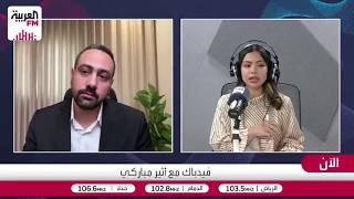 كيف تؤثر هويتك الرقمية على فرص قبولك في الوظائف والشركات الحديثة؟