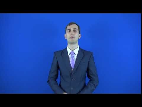 отсоединить