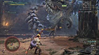 Monster Hunter Wilds