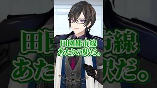『にじたうん』を知らず、イチかバチか勝負に出る奴