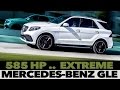 Mercedes-AMG GLE 63 S Sound, Accelerations TEST DRIVE