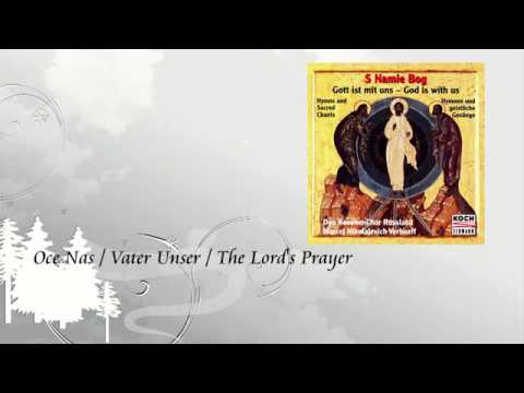 Otche Nash - (Kedrov) M. Zlatopolsky, oktavist