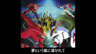 Mad Amv マリーダ クルス メビウスの宇宙を越えて ガンダムｕｃ أغاني Mp3 مجانا