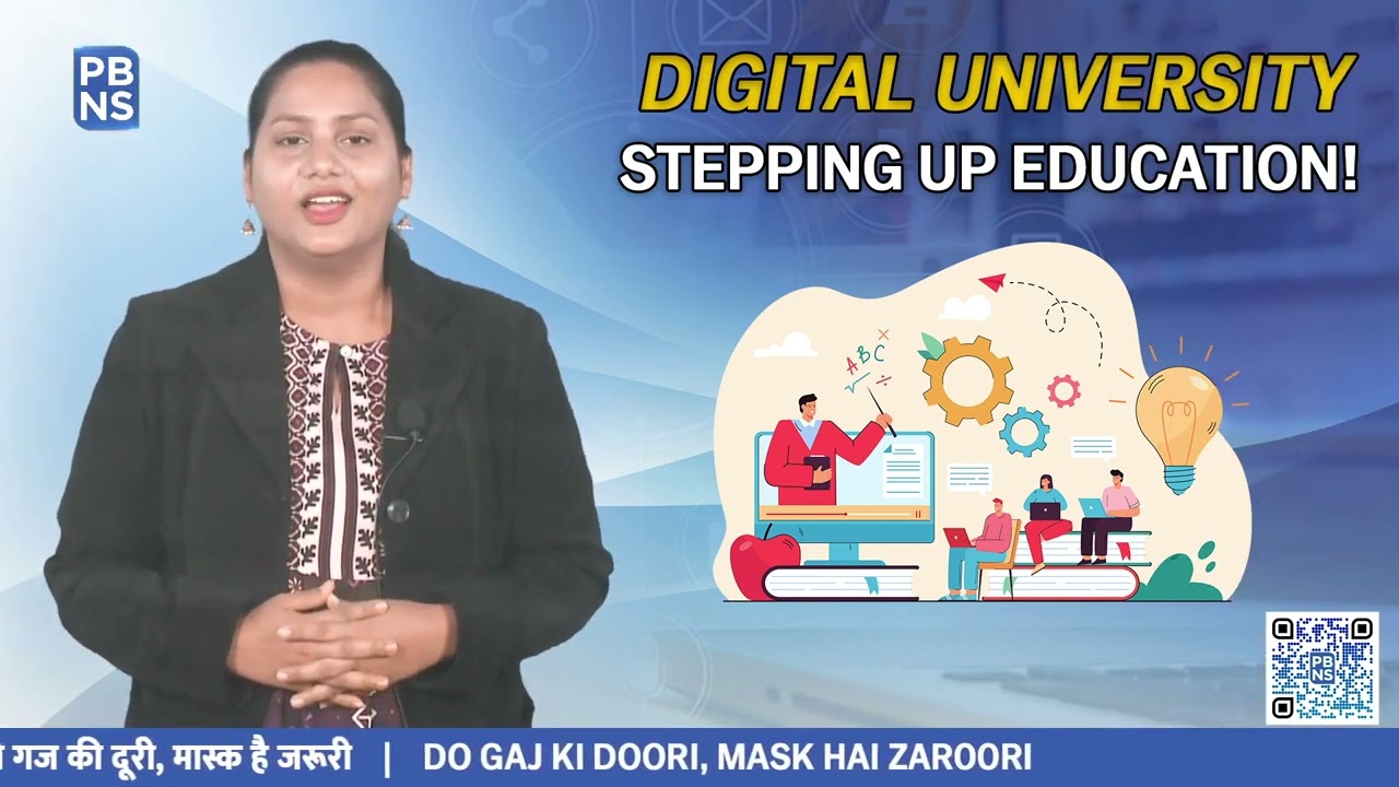 In conversation with Digital University