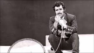 Karaoke Camino Inseguro-Vicente Fernández