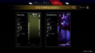 ＃１【FPS】ボロぞうきん,ヒッサーミッキーのApex Legends