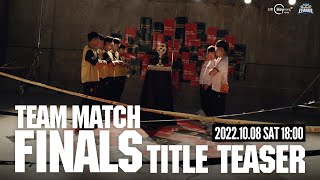 [閒聊] 世界賽沒karsa 還能看誰？