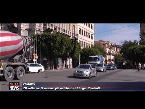 download lagu mp3 mp4 Traghetti Filicudi Palermo, download lagu Traghetti Filicudi Palermo gratis, unduh video klip Traghetti Filicudi Palermo