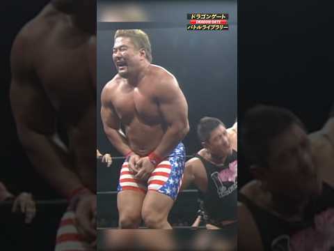 【お笑い】健介まさかの急所攻撃で劇的勝利 #shorts ドラゴンゲート