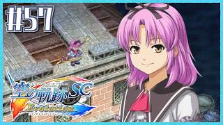 #57【空の軌跡SC】続・初めての軌跡シリーズ！フルボイスで楽しむ！3章【女性実況】【PS Vita版空の軌跡SC EVOLUTION】