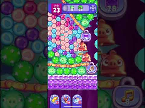 (Angry birds dream blast) Level 8124 gameplay, subscribe for latest update!