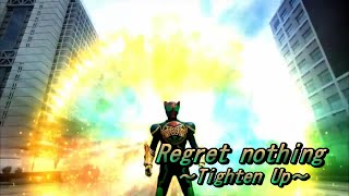 Cover art for Regret nothing - Tighten up