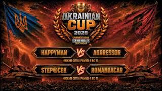 ПРОТИСТОЯННЯ В ПЕРШИХ ПІВФІНАЛАХ НИЖНЬОЇ СІТКИ BO 11 🏆 Ukrainian Cup 2026 ► C&C Generals Online