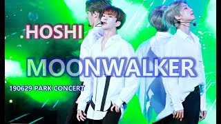190629 &quot;MOONWALKER&quot; 파크 콘서트 세븐틴 SEVENTEEN 호시 직캠 HOSHI FOCUS