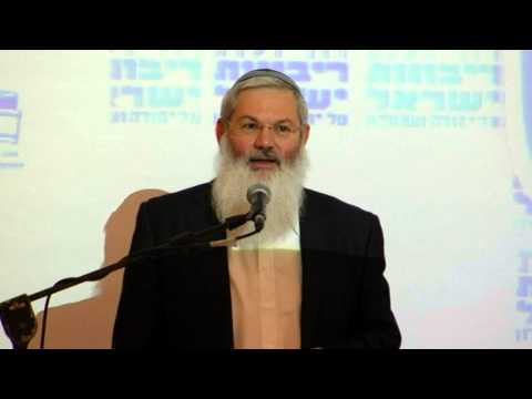 Rabbi Eli Ben Dahan - 3rd Sovereignty Conference