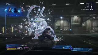 ccff7r