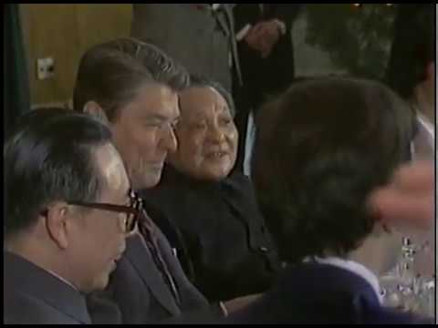 President Reagan during Meetings and Lunch with Chairman Deng Xiaoping on April 28, 1984