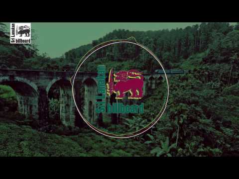 Wassane Heene - Janendra Ft  Kaizer Kaiz