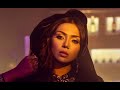 AMI DOLA TEASER TAPOSH Feat DOLA