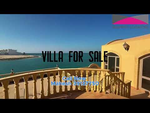 صورة مصغرة لفيديو العقار