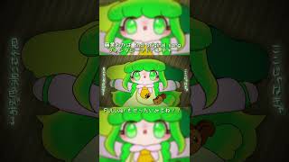 #オリジナル曲 ファンタジーアドベンチャー 公開されたよ！4 #オリジナルmv #個人vtuber